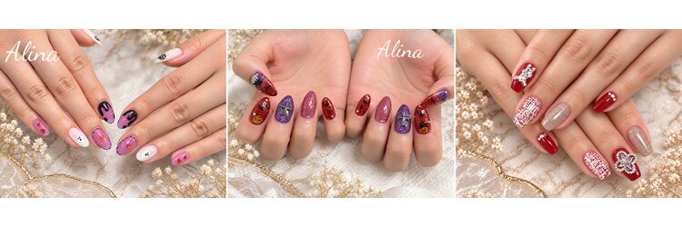 エリナ(Alina)のサロンヘッダー