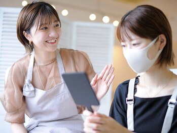 アンドシー 武庫之荘店(and she.)/05.仕上がり確認