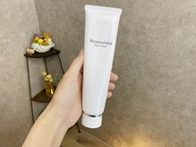 エステ シンセリティー(aesthetic sincerity)/脱毛ジェル/小顔リンパ/毛穴洗浄