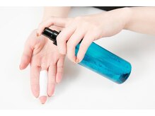 ファースト 横浜店(1st)/保湿を行います