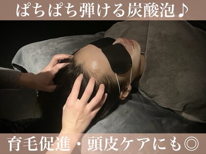 ナディール 横須賀中央(NADiR)の写真