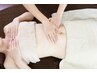 深層腸もみ/内側から整える深層の手技/美腸/腸内整体/腸活/腸セラピー/くびれ