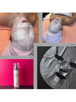 サロン ド マーシャ(salon de Marsha)/ローションパック