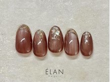 エラン メグロ(ELAN Meguro)/ブラウンネイル