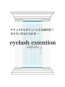 アイデザインラボ 神戸/↓【まつエクデザイン】↓
