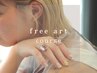 ［Hand/6.7月限定］　フリ―アート90min ¥8910