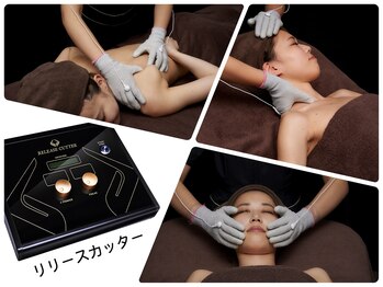 ピンクマジック