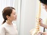 【つらい眼精疲労・頭痛に◎】AI姿勢分析+もみほぐし+ヘッドスパ[60分]9000→