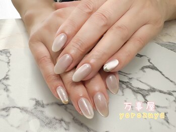 万事屋/マグネットネイル