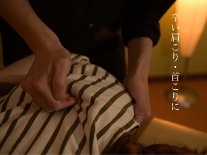 ほっこりの写真