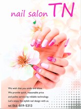 ティーエヌ 溝の口店&nbsp;YUKINO 