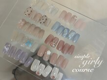 ミュウムバイデイシー(mieume by deicy)の雰囲気（肌馴染みの良いちゅるちゅる"キラキラ" マグネット/学割U24）