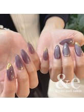 アンドイー(&e)/アートし放題