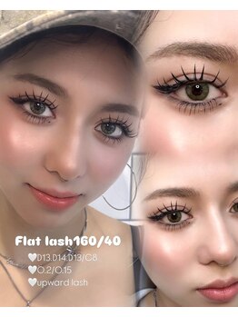 ライル(RILE)/上下つけ放題menu★