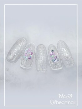 はあとねいる 菊名店/