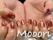 ネイルサロンモーリー(Mooori)