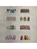 【アートを楽しみたい方♪】定額ネイル　ショワアート