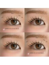 プーワイ 心斎橋(P u'uwai)/【満足度1位/まつパ×エクステ】