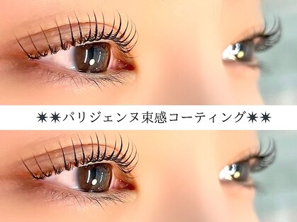 リタアイラッシュ 川越店(rita eyelash)の写真