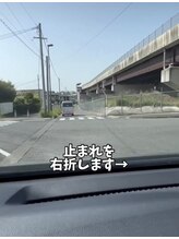 シナジープラス(SYNERGY+)/さらに道なりに進み