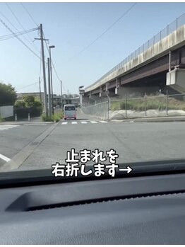 シナジープラス(SYNERGY+)/さらに道なりに進み