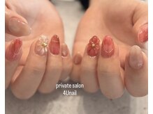 ぷっくりフラワー