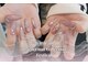 アイネイルトゥー 小倉(ai nail two)の写真