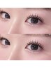 【ぱっちり華やか☆】最高級セーブルラッシュ140本☆