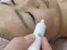  気になるシミやくすみに働きかける改善コース　お試し￥9800→￥7800