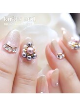 キルカスネイル(kirkas nail)/新メニューパールコレクション