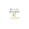 ラスター(LU:STER)のお店ロゴ