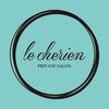 ルシェリア(le cherien)のお店ロゴ
