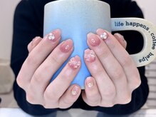 キナ(KINA)/1/7　10本乗せ放題