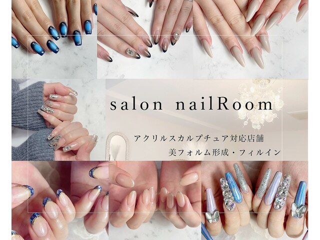 Salon nail Room