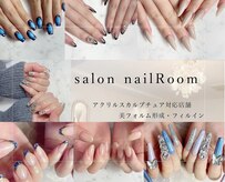 サロン ネイル ルーム(Salon nail Room)