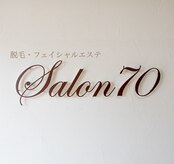 サロンナナジュウ(Salon 70)