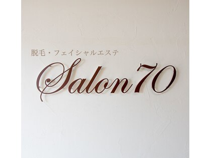 サロンナナジュウ(Salon 70)の写真