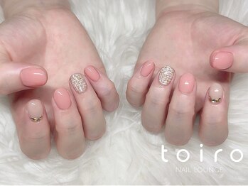 トイロ(toiro)/【定額】ツイードネイル