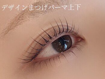 リース 横浜(wreath)の写真/生ケラチン配合!!Wダメージレスまつげパーマ(上)¥5500◆デザインもケアも大切。負担を考えた優しい施術を♪