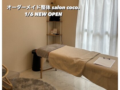 献晃 アンド サロンココ(salon coco)の写真