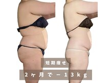クレアーレ(creare)