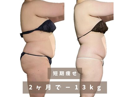 クレアーレ(creare)の写真