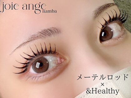 ネイルアイラッシュサロン ジョアアンジェ 難波店(joie ange)の写真