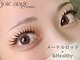 ネイルアイラッシュサロン ジョアアンジェ 難波店(joie ange)の写真