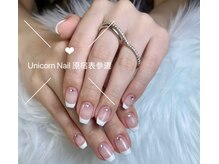 ユニコーンネイル 原宿表参道(unicorn nail)/10本お持ち込みデザイン