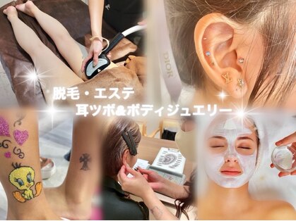 ネイルニジュウイチ(nail 21)の写真