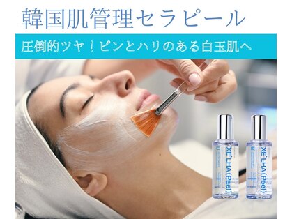 ピュアルクラ ＰＵＲＥ ＬＵＣＲＡの写真