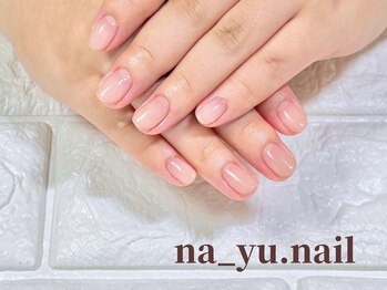 自爪風クリアネイル 290