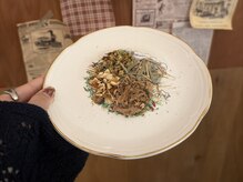 テン(10ten)/スタッフイチオシ☆腸活ブレンド