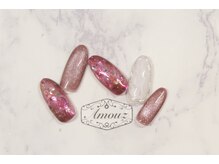 アモウズ(Amouz)/定額【テーマ:ガーネット】2